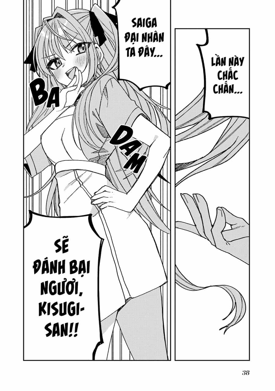 Mememori-Kun Vô Đối - Chương 8 - ảnh 5