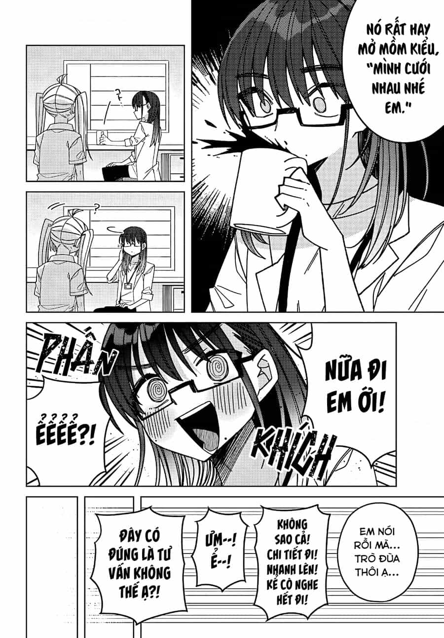 Mememori-Kun Vô Đối - Chương 13 - ảnh 22