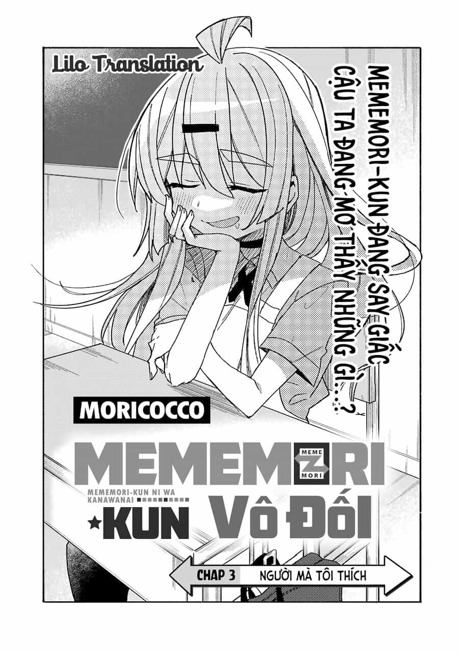 Mememori-Kun Vô Đối - Chương 3 - ảnh 2