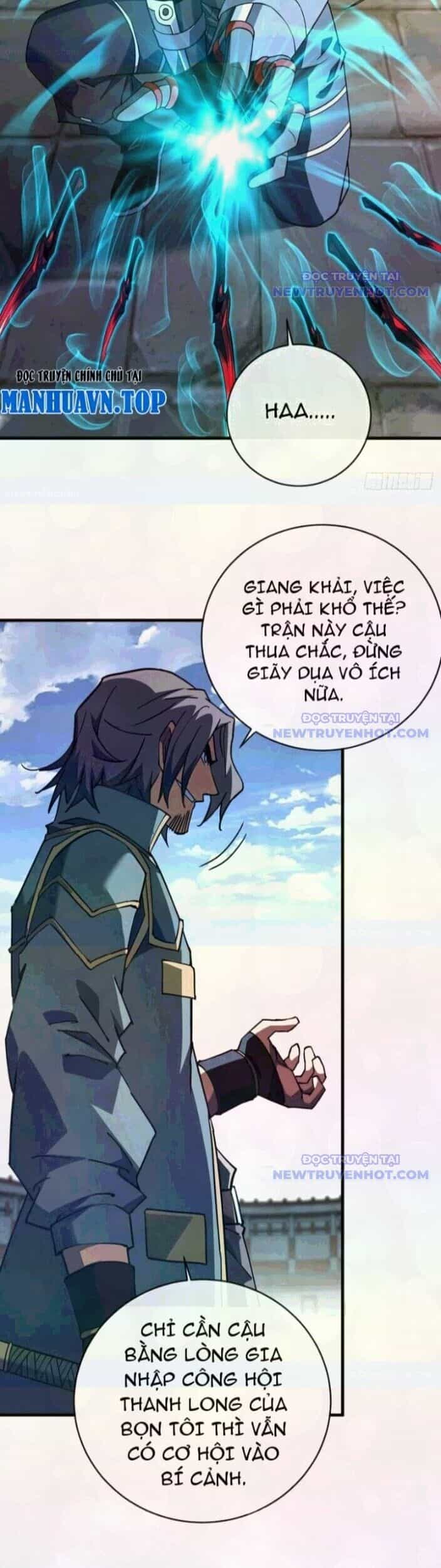 Mệnh Luân Chi Chủ! Khi Dị Biến Giáng Lâm Nhân Gian! - Chương 104 - ảnh 9