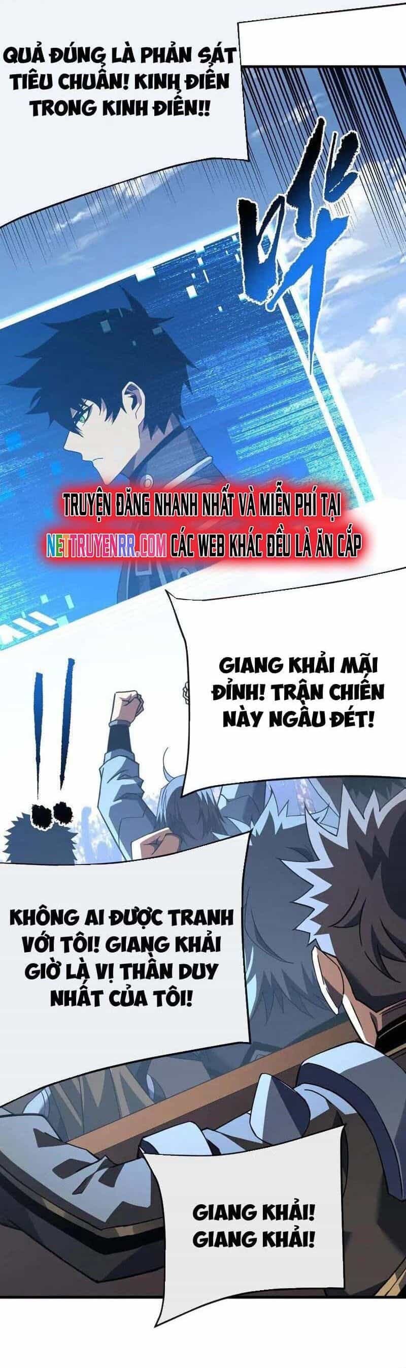 Mệnh Luân Chi Chủ! Khi Dị Biến Giáng Lâm Nhân Gian! - Chương 106 - ảnh 4
