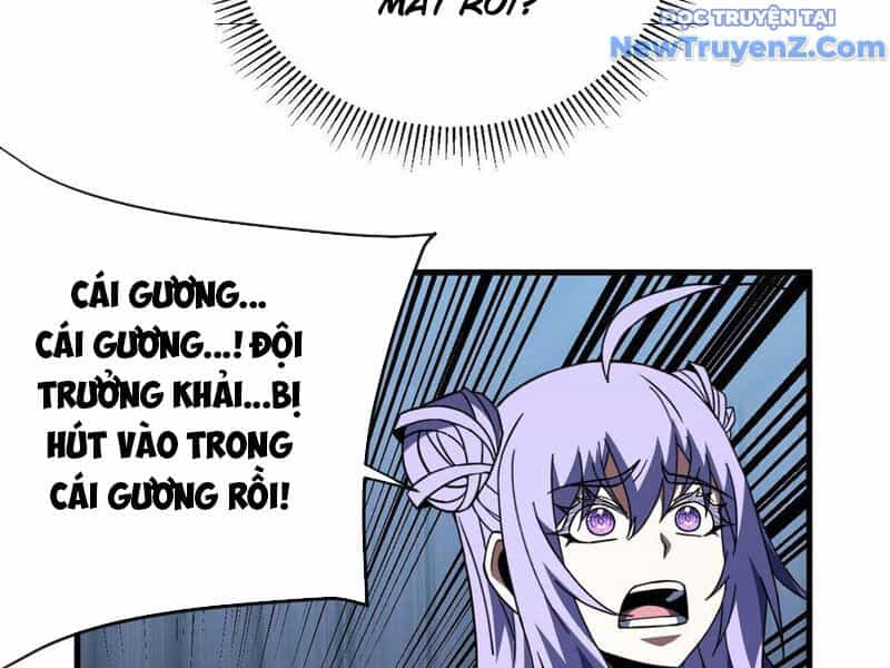 Mệnh Luân Chi Chủ! Khi Dị Biến Giáng Lâm Nhân Gian! - Chương 112 - ảnh 32