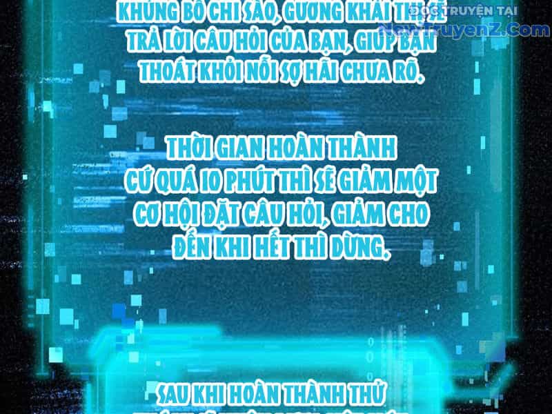 Mệnh Luân Chi Chủ! Khi Dị Biến Giáng Lâm Nhân Gian! - Chương 112 - ảnh 62