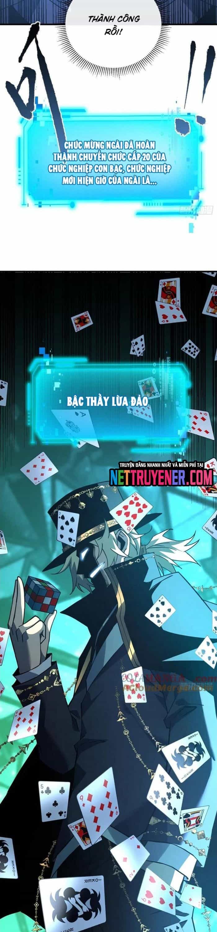 Mệnh Luân Chi Chủ! Khi Dị Biến Giáng Lâm Nhân Gian! - Chương 118 - ảnh 6