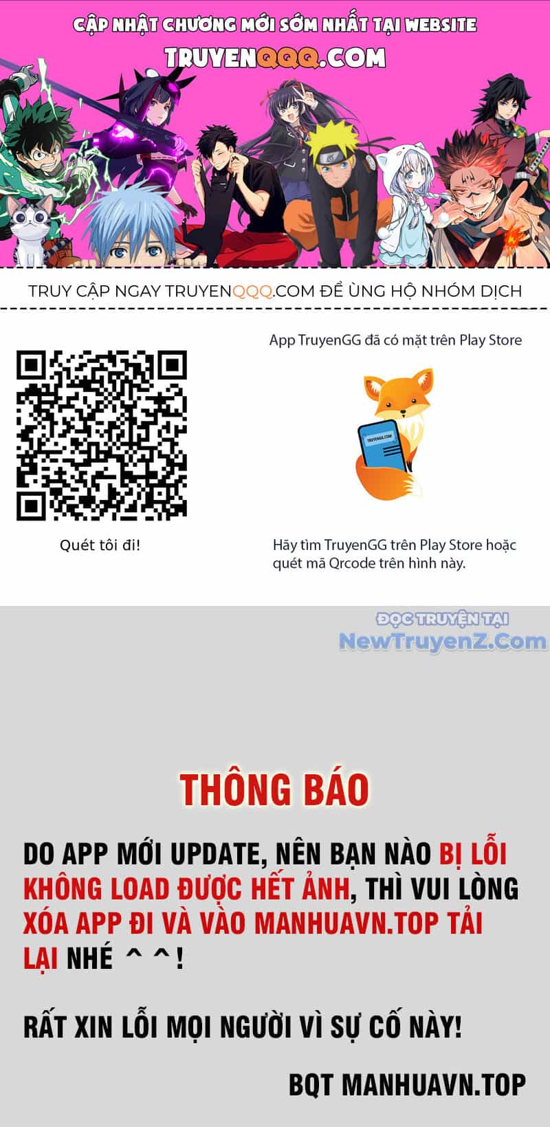 Mệnh Luân Chi Chủ! Khi Dị Biến Giáng Lâm Nhân Gian! - Chương 123 - ảnh 1