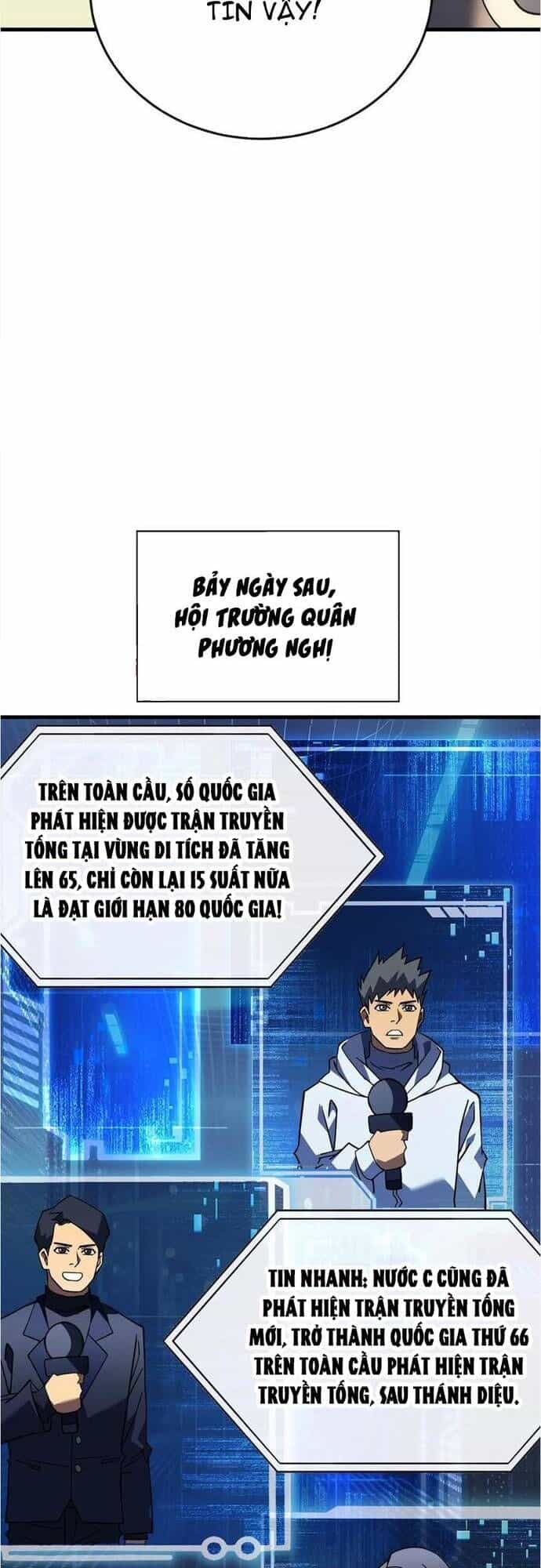 Mệnh Luân Chi Chủ! Khi Dị Biến Giáng Lâm Nhân Gian! - Chương 128 - ảnh 9