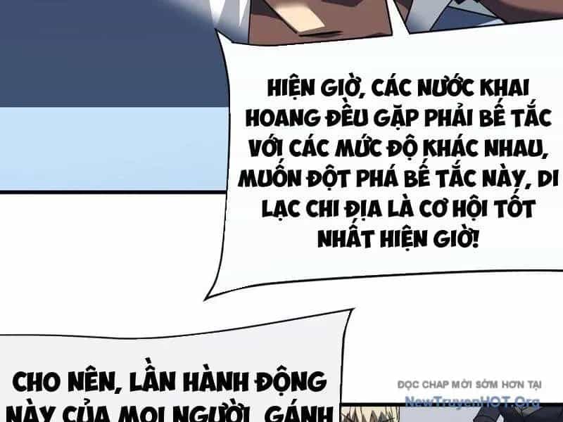 Mệnh Luân Chi Chủ! Khi Dị Biến Giáng Lâm Nhân Gian! - Chương 129.1 - ảnh 137