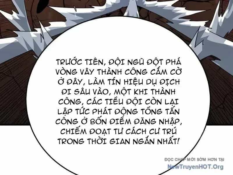 Mệnh Luân Chi Chủ! Khi Dị Biến Giáng Lâm Nhân Gian! - Chương 129.4 - ảnh 131