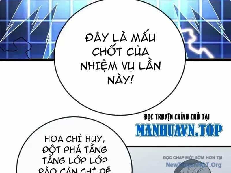 Mệnh Luân Chi Chủ! Khi Dị Biến Giáng Lâm Nhân Gian! - Chương 129.5 - ảnh 103