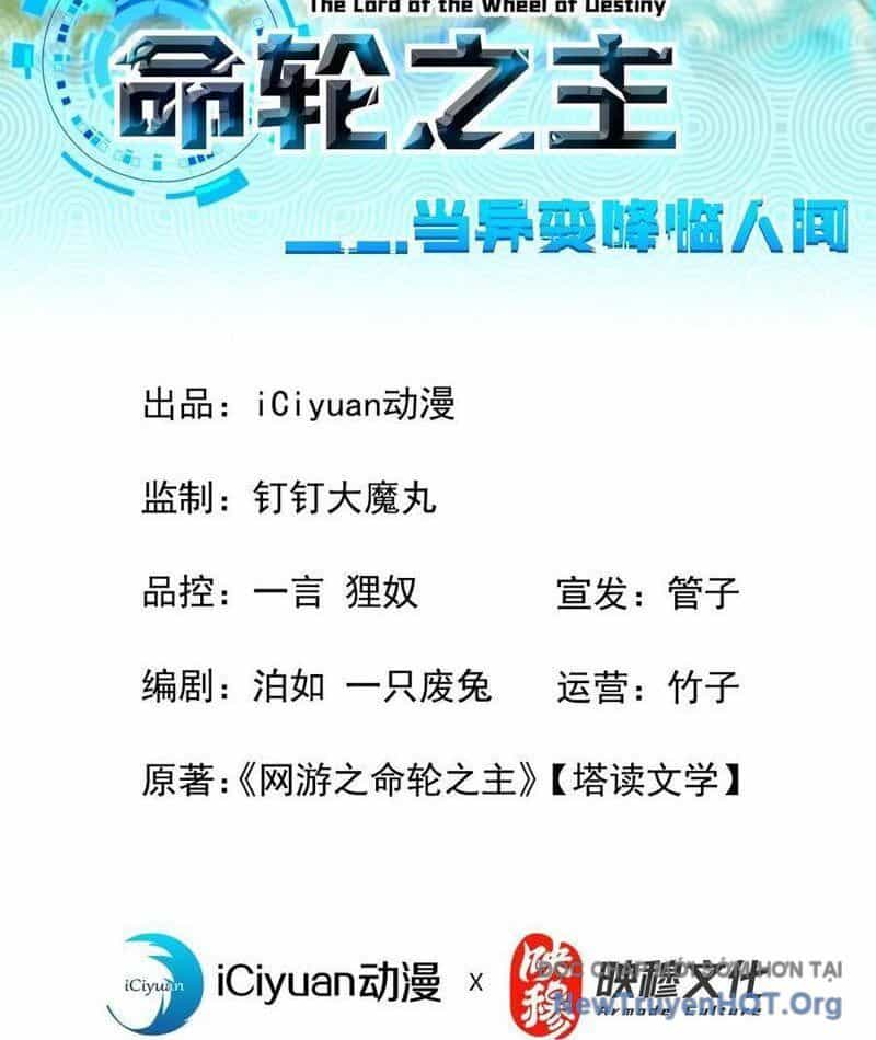 Mệnh Luân Chi Chủ! Khi Dị Biến Giáng Lâm Nhân Gian! - Chương 146 - ảnh 2