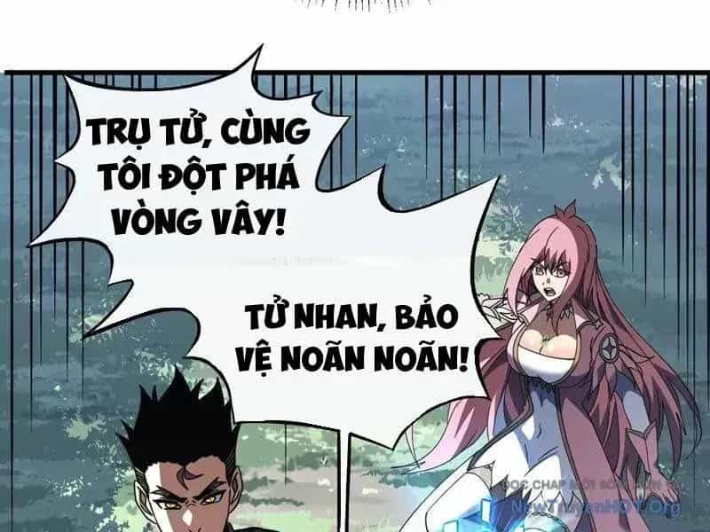Mệnh Luân Chi Chủ! Khi Dị Biến Giáng Lâm Nhân Gian! - Chương 131.4 - ảnh 61
