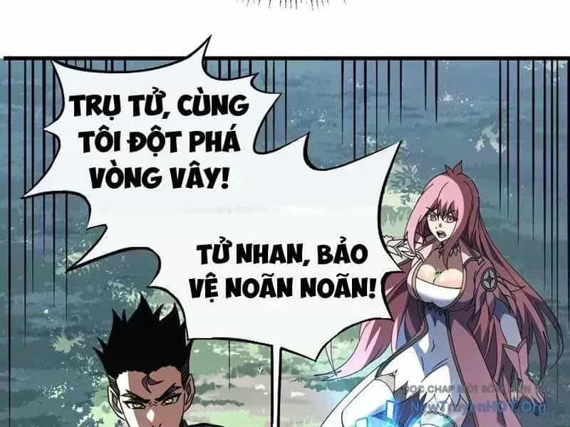 Mệnh Luân Chi Chủ! Khi Dị Biến Giáng Lâm Nhân Gian! - Chương 131.8 - ảnh 65