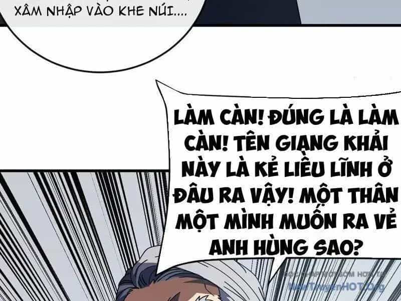 Mệnh Luân Chi Chủ! Khi Dị Biến Giáng Lâm Nhân Gian! - Chương 134.2 - ảnh 26