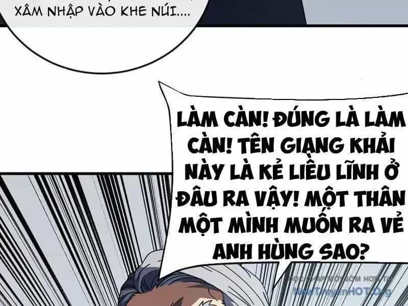 Mệnh Luân Chi Chủ! Khi Dị Biến Giáng Lâm Nhân Gian! - Chương 134.5 - ảnh 28
