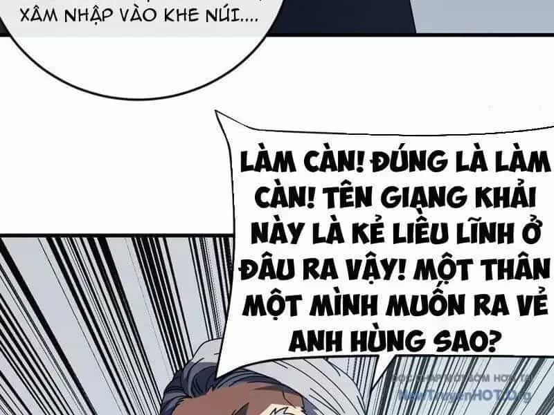 Mệnh Luân Chi Chủ! Khi Dị Biến Giáng Lâm Nhân Gian! - Chương 134.7 - ảnh 30