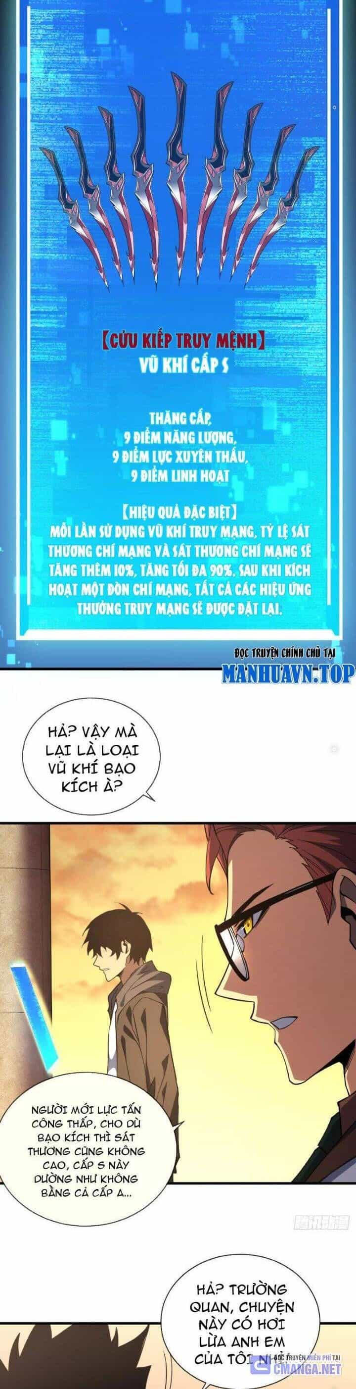 Mệnh Luân Chi Chủ! Khi Dị Biến Giáng Lâm Nhân Gian! - Chương 19 - ảnh 18