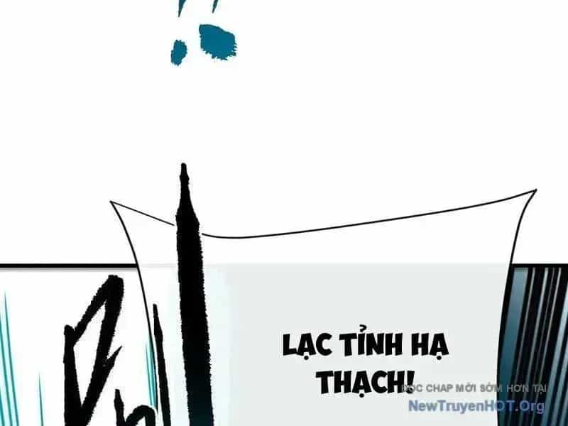 Mệnh Luân Chi Chủ! Khi Dị Biến Giáng Lâm Nhân Gian! - Chương 140.5 - ảnh 146