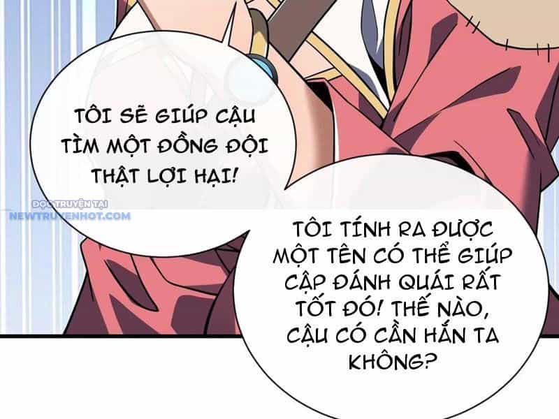 Mệnh Luân Chi Chủ! Khi Dị Biến Giáng Lâm Nhân Gian! - Chương 34 - ảnh 84