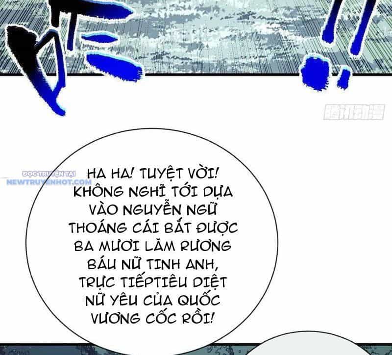 Mệnh Luân Chi Chủ! Khi Dị Biến Giáng Lâm Nhân Gian! - Chương 37 - ảnh 15