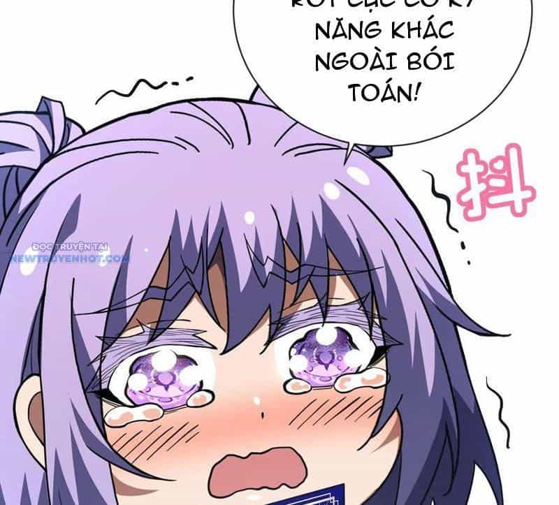 Mệnh Luân Chi Chủ! Khi Dị Biến Giáng Lâm Nhân Gian! - Chương 37 - ảnh 33