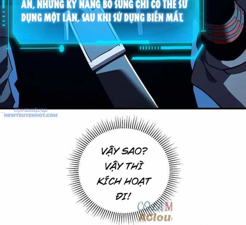 Mệnh Luân Chi Chủ! Khi Dị Biến Giáng Lâm Nhân Gian! - Chương 37 - ảnh 43