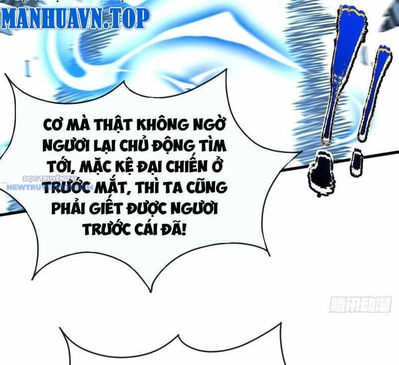 Mệnh Luân Chi Chủ! Khi Dị Biến Giáng Lâm Nhân Gian! - Chương 40 - ảnh 59