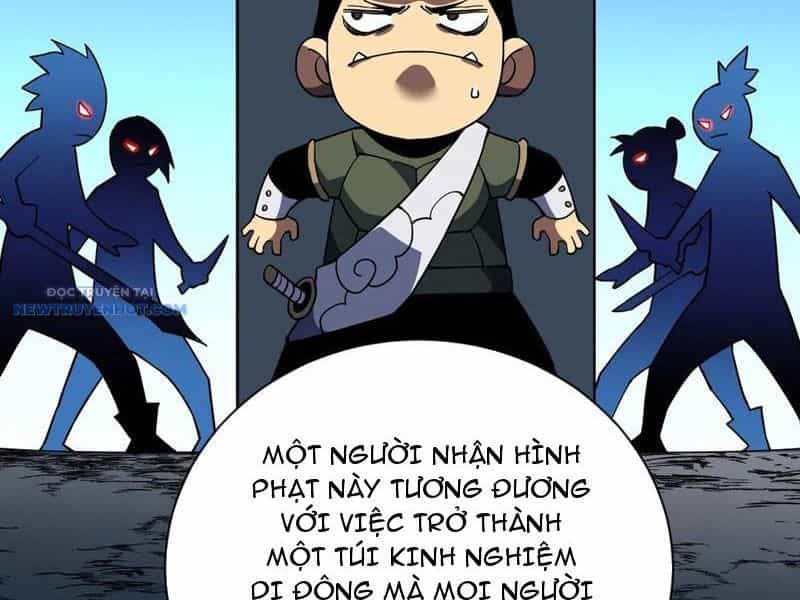 Mệnh Luân Chi Chủ! Khi Dị Biến Giáng Lâm Nhân Gian! - Chương 42 - ảnh 17