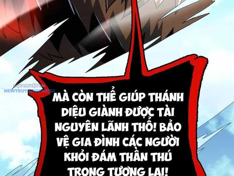 Mệnh Luân Chi Chủ! Khi Dị Biến Giáng Lâm Nhân Gian! - Chương 42 - ảnh 99