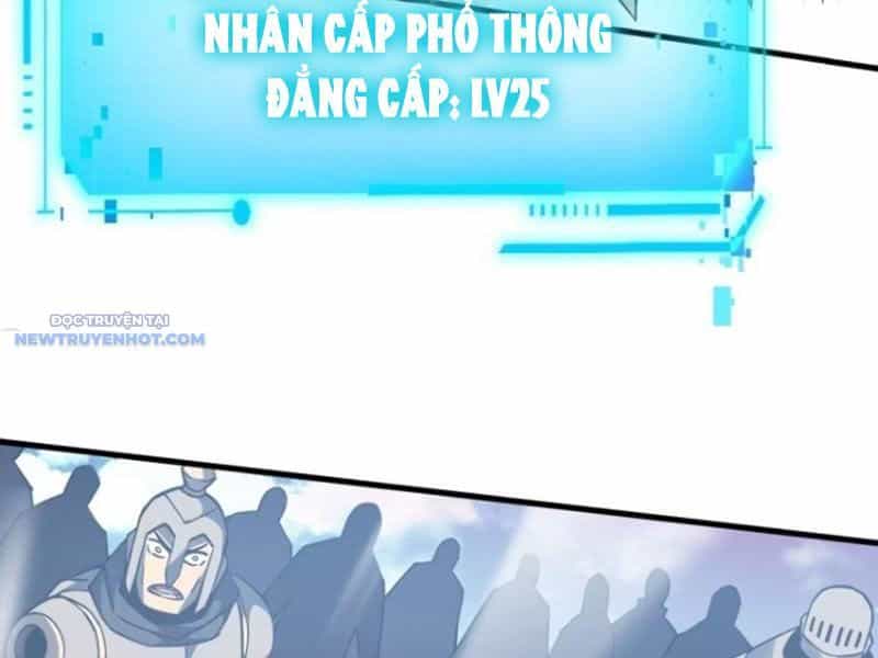 Mệnh Luân Chi Chủ! Khi Dị Biến Giáng Lâm Nhân Gian! - Chương 43 - ảnh 26