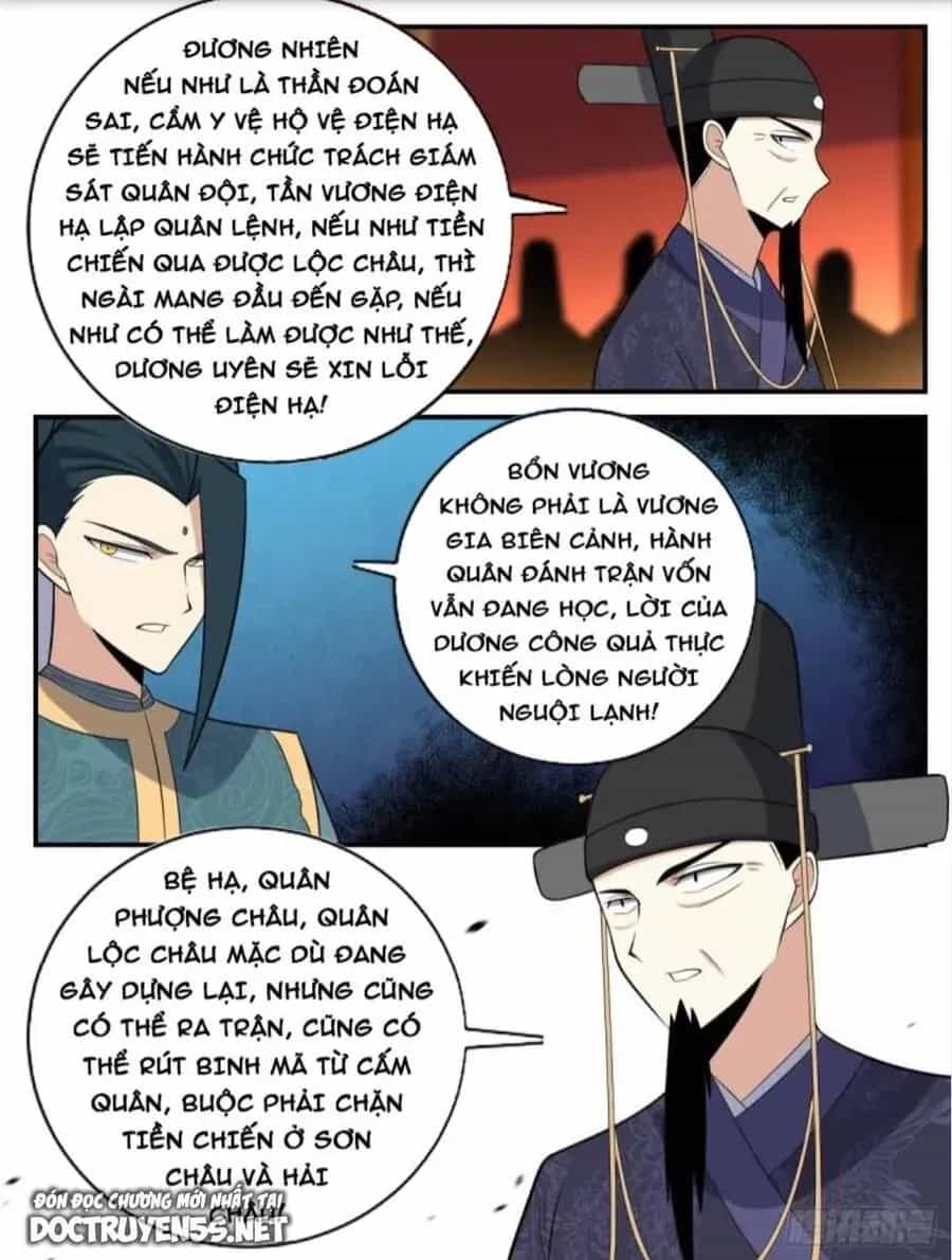 Mệnh Luân Chi Chủ! Khi Dị Biến Giáng Lâm Nhân Gian! - Chương 350 - ảnh 6