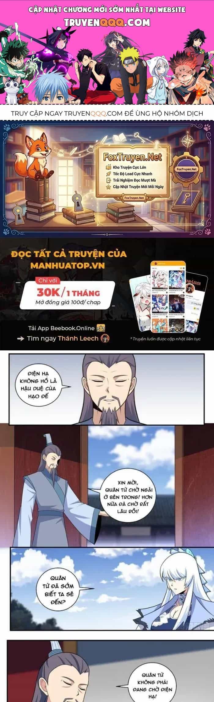 Mệnh Luân Chi Chủ! Khi Dị Biến Giáng Lâm Nhân Gian! - Chương 363 - ảnh 1