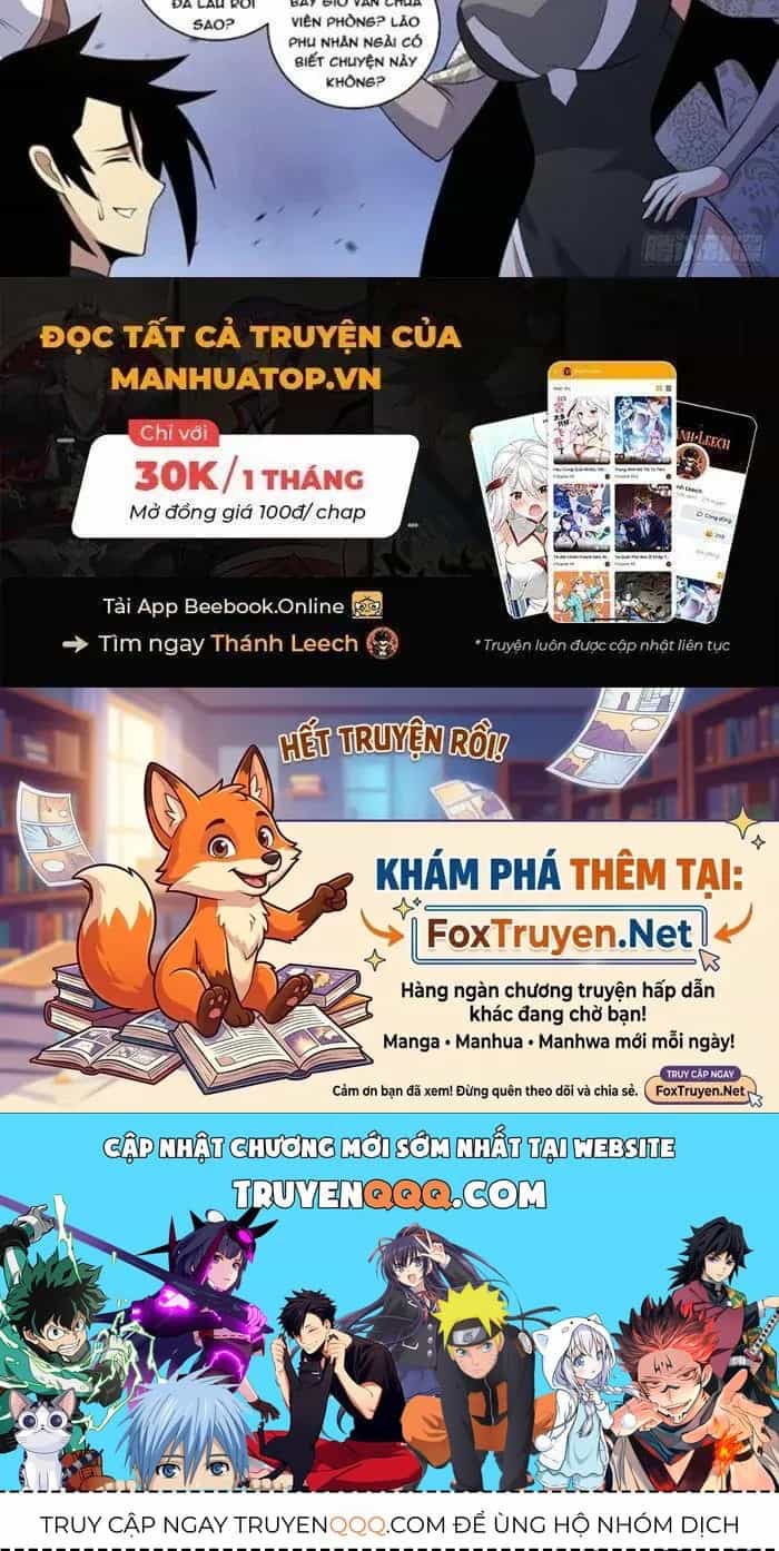 Mệnh Luân Chi Chủ! Khi Dị Biến Giáng Lâm Nhân Gian! - Chương 363 - ảnh 11