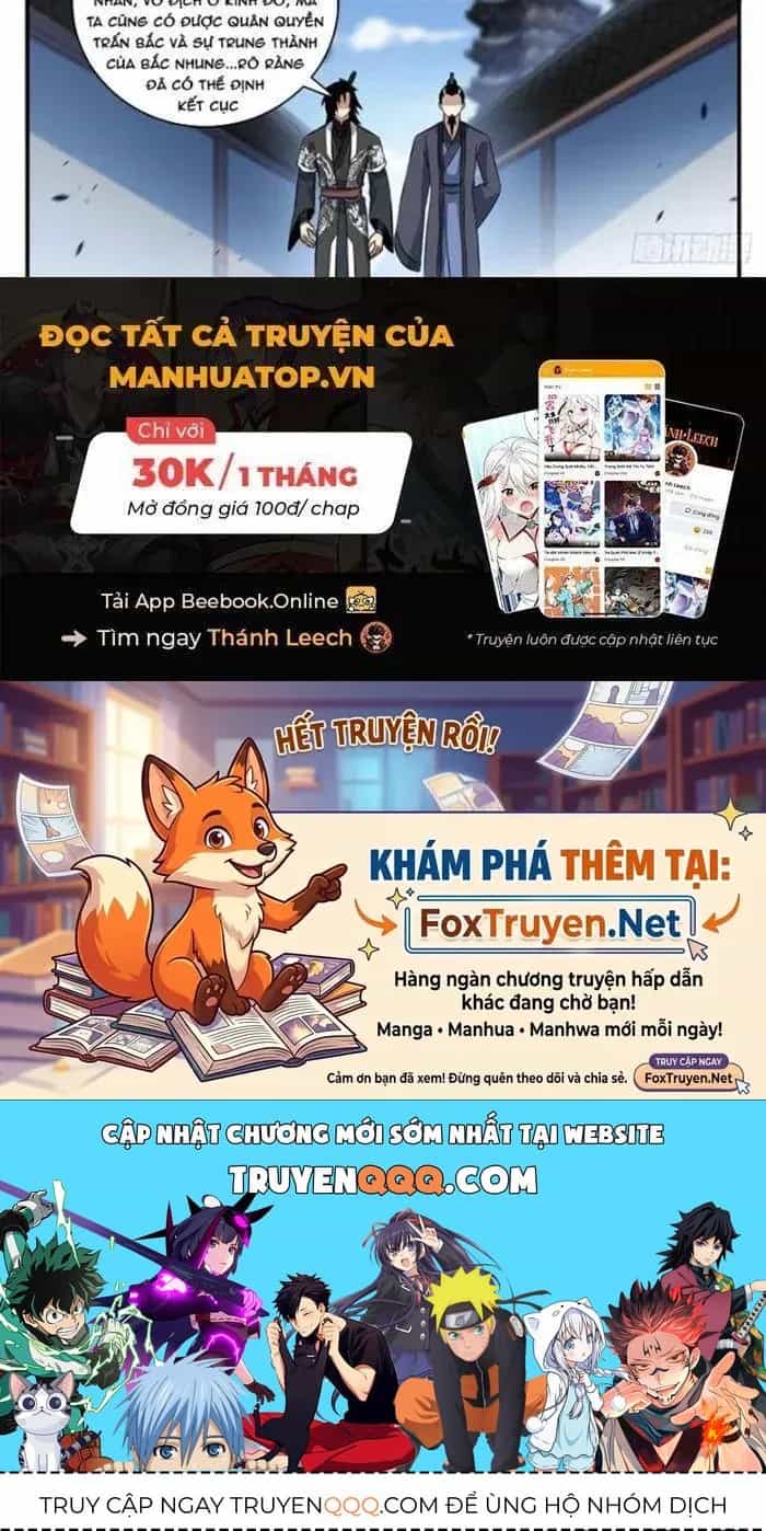Mệnh Luân Chi Chủ! Khi Dị Biến Giáng Lâm Nhân Gian! - Chương 364 - ảnh 11