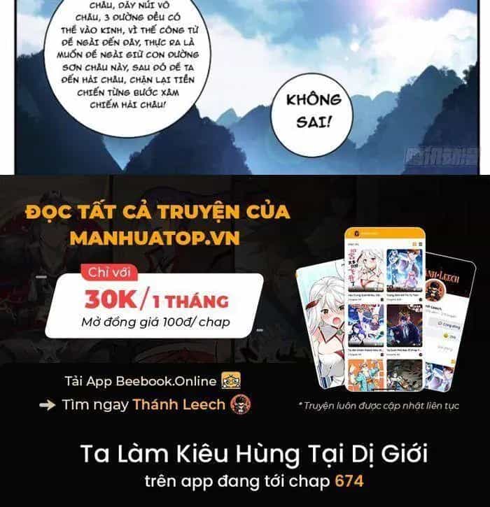 Mệnh Luân Chi Chủ! Khi Dị Biến Giáng Lâm Nhân Gian! - Chương 368 - ảnh 11