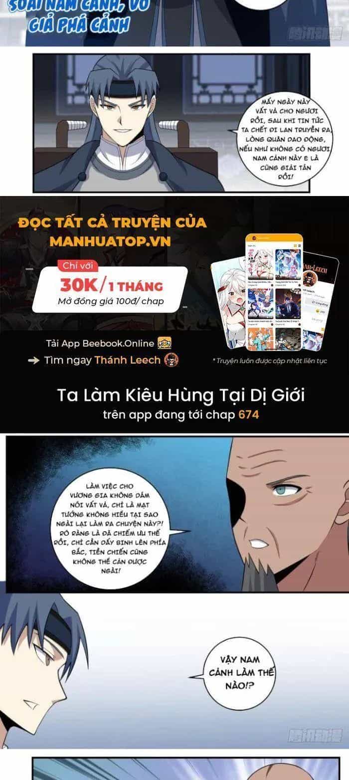 Mệnh Luân Chi Chủ! Khi Dị Biến Giáng Lâm Nhân Gian! - Chương 369 - ảnh 6