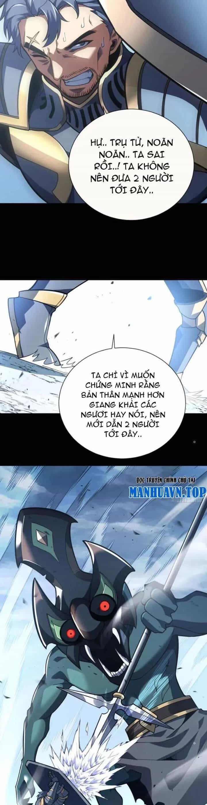 Mệnh Luân Chi Chủ! Khi Dị Biến Giáng Lâm Nhân Gian! - Chương 47 - ảnh 13