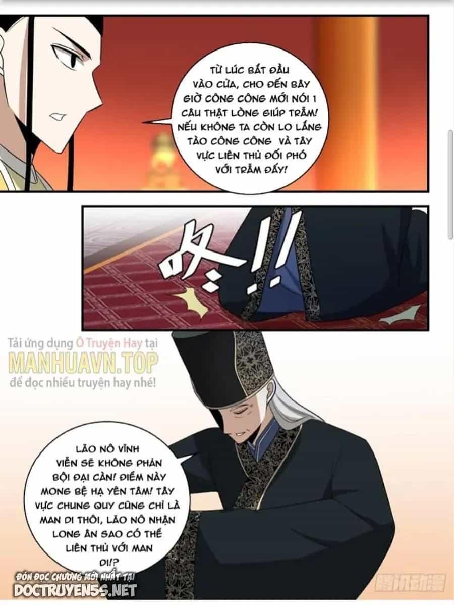Mệnh Luân Chi Chủ! Khi Dị Biến Giáng Lâm Nhân Gian! - Chương 376 - ảnh 2