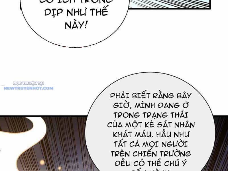 Mệnh Luân Chi Chủ! Khi Dị Biến Giáng Lâm Nhân Gian! - Chương 49 - ảnh 7