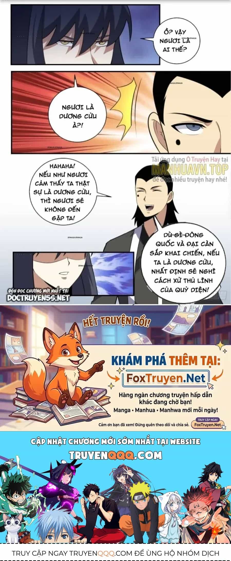Mệnh Luân Chi Chủ! Khi Dị Biến Giáng Lâm Nhân Gian! - Chương 395 - ảnh 20