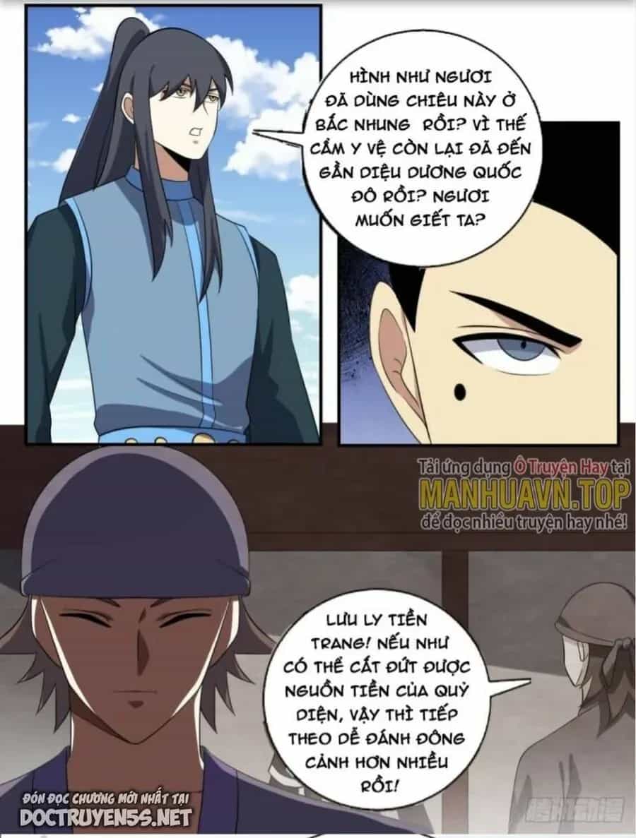 Mệnh Luân Chi Chủ! Khi Dị Biến Giáng Lâm Nhân Gian! - Chương 396 - ảnh 6