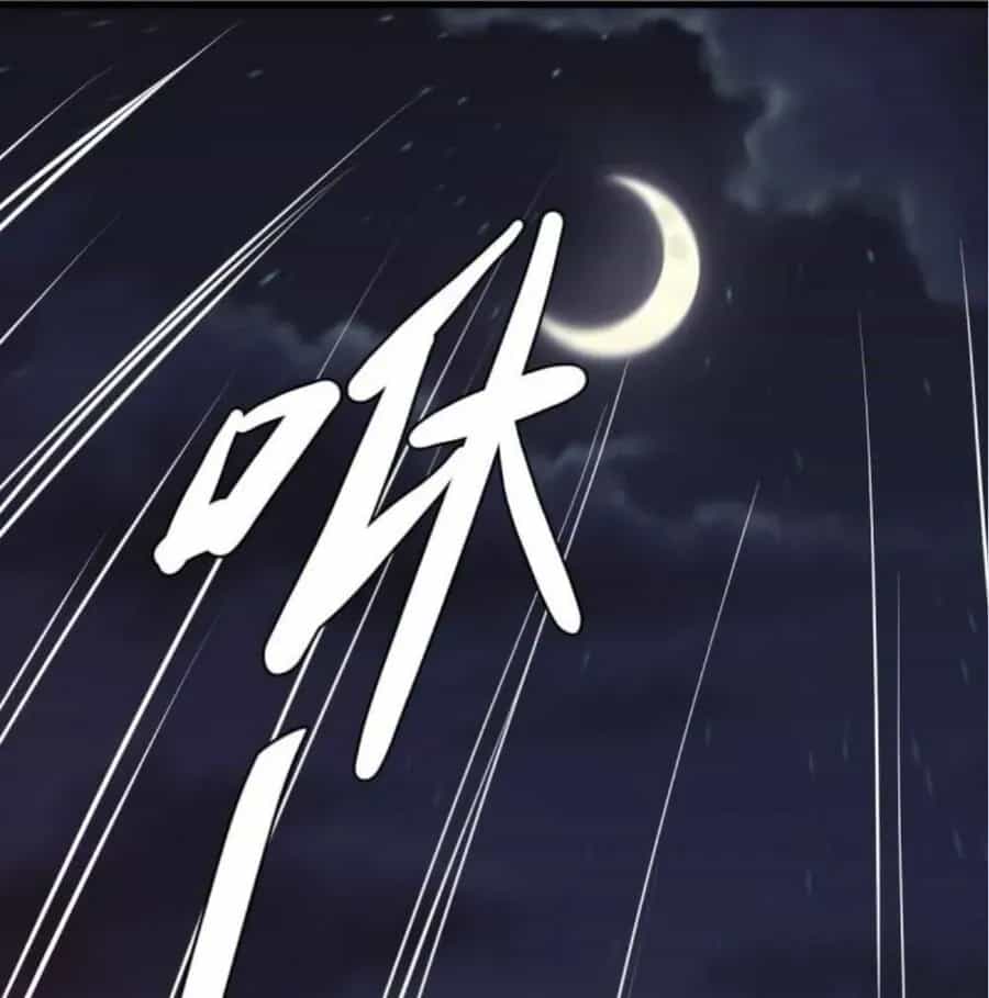 Mệnh Luân Chi Chủ! Khi Dị Biến Giáng Lâm Nhân Gian! - Chương 412 - ảnh 16