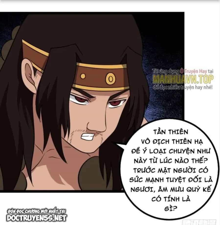Mệnh Luân Chi Chủ! Khi Dị Biến Giáng Lâm Nhân Gian! - Chương 419 - ảnh 7