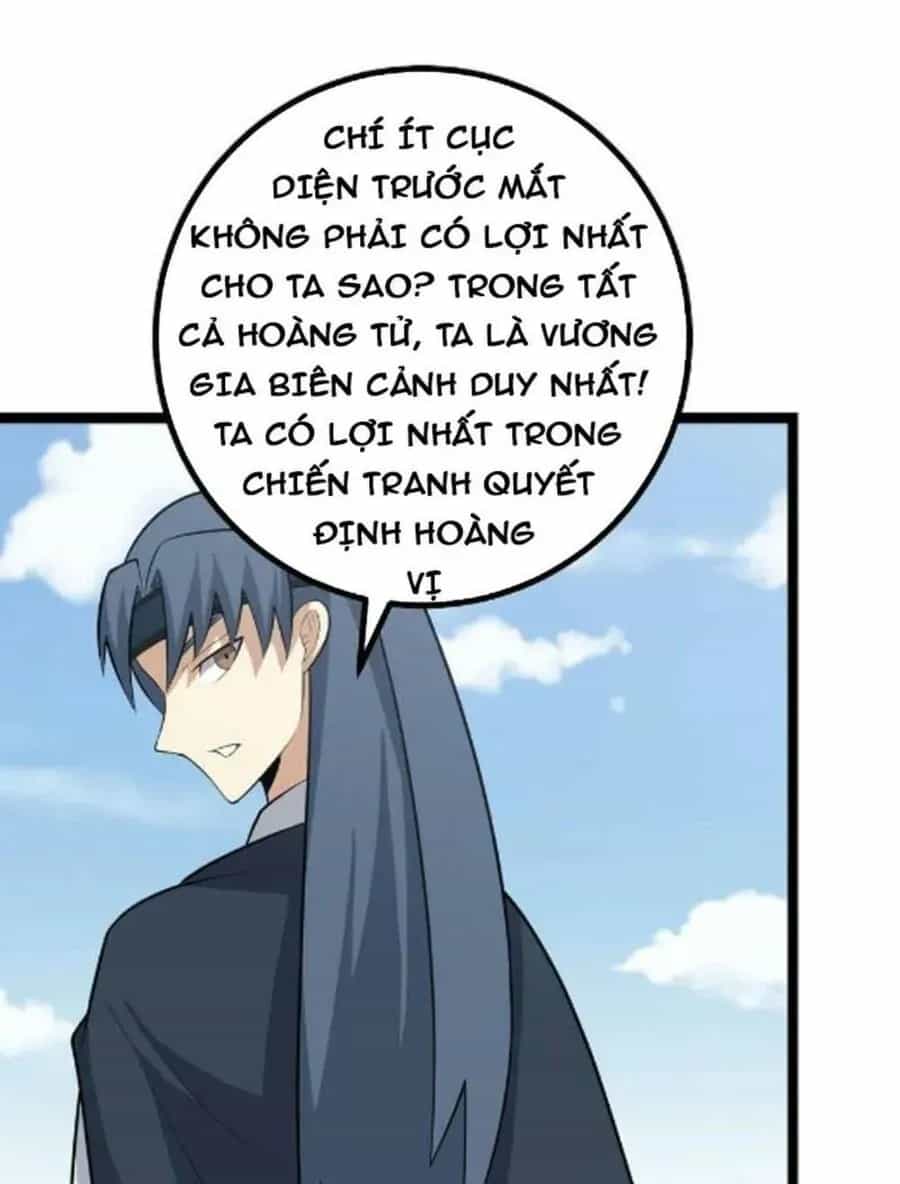 Mệnh Luân Chi Chủ! Khi Dị Biến Giáng Lâm Nhân Gian! - Chương 424 - ảnh 8