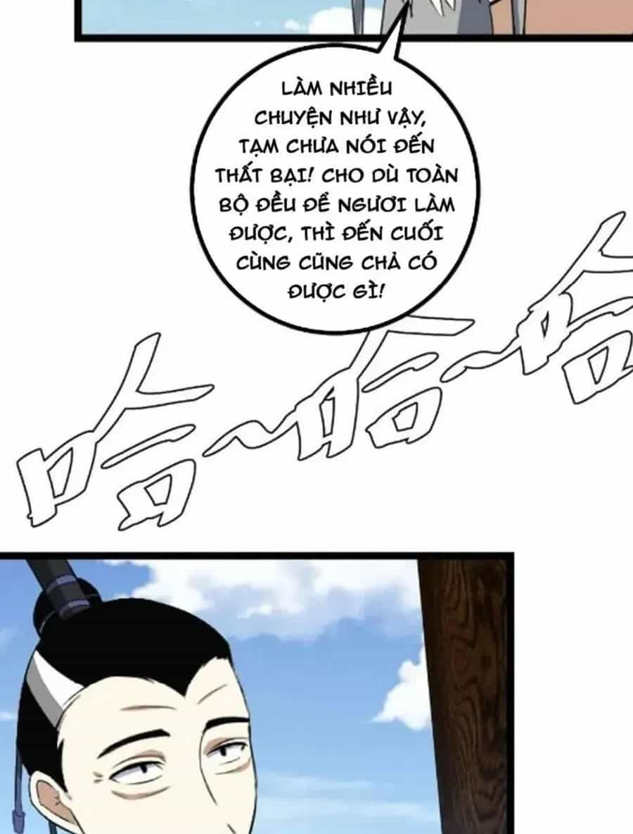 Mệnh Luân Chi Chủ! Khi Dị Biến Giáng Lâm Nhân Gian! - Chương 425 - ảnh 8