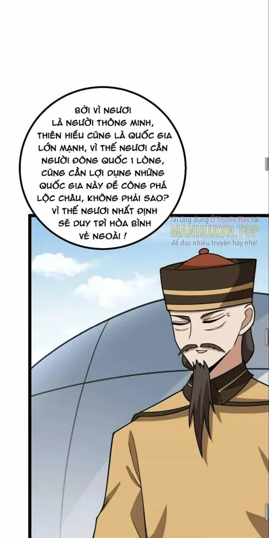 Mệnh Luân Chi Chủ! Khi Dị Biến Giáng Lâm Nhân Gian! - Chương 427 - ảnh 20