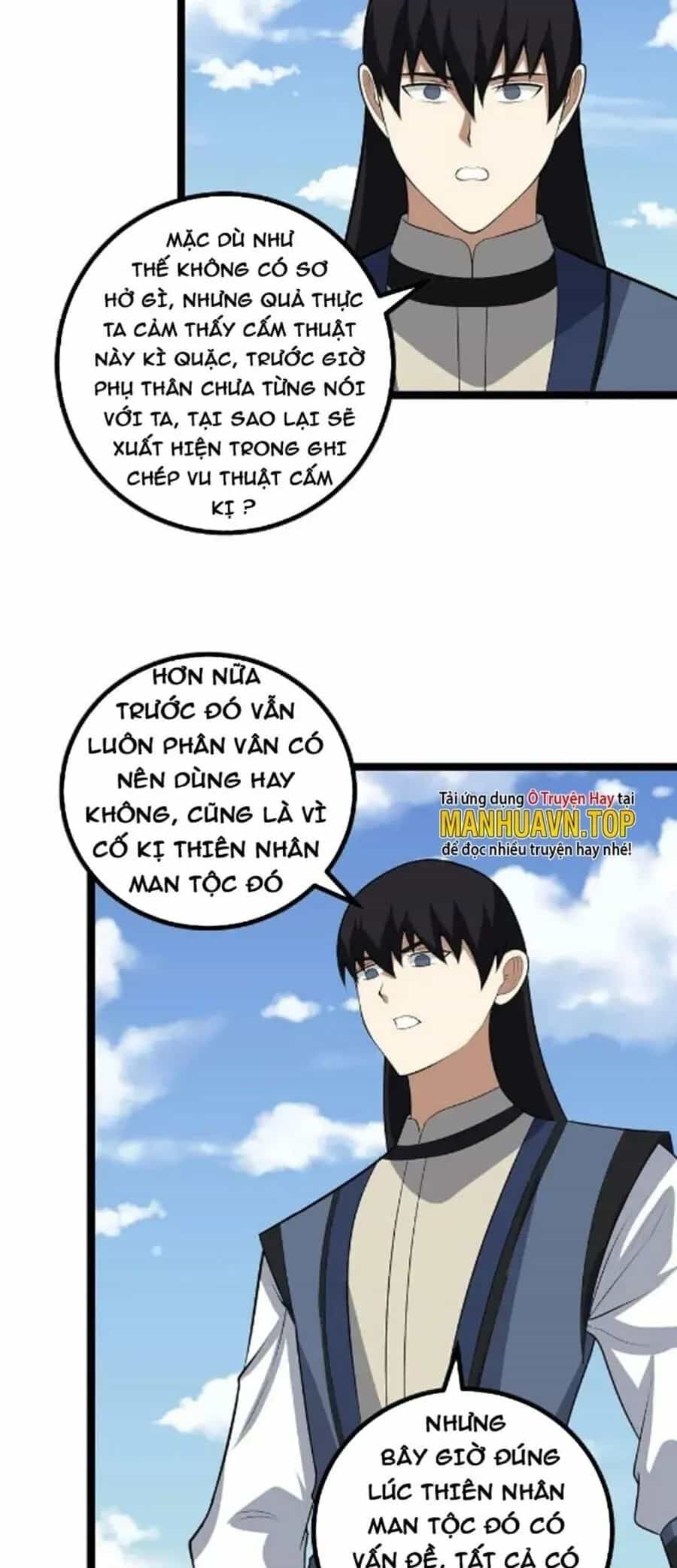 Mệnh Luân Chi Chủ! Khi Dị Biến Giáng Lâm Nhân Gian! - Chương 431 - ảnh 5