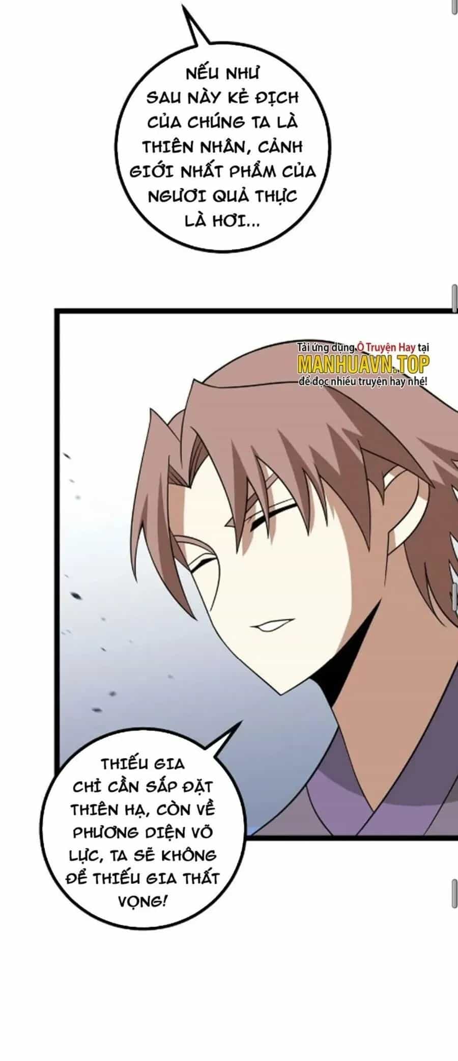 Mệnh Luân Chi Chủ! Khi Dị Biến Giáng Lâm Nhân Gian! - Chương 432 - ảnh 21
