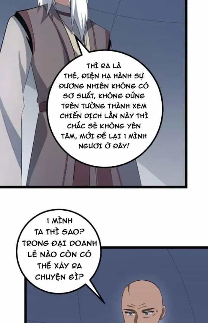 Mệnh Luân Chi Chủ! Khi Dị Biến Giáng Lâm Nhân Gian! - Chương 434 - ảnh 26