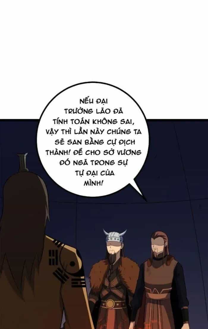 Mệnh Luân Chi Chủ! Khi Dị Biến Giáng Lâm Nhân Gian! - Chương 435 - ảnh 21