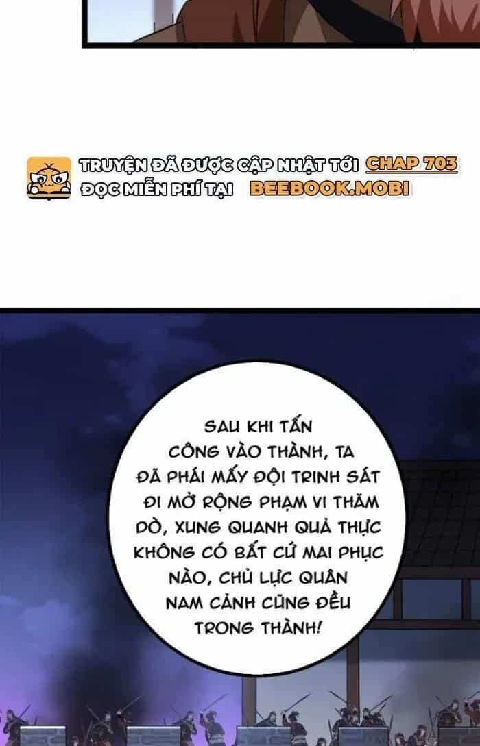Mệnh Luân Chi Chủ! Khi Dị Biến Giáng Lâm Nhân Gian! - Chương 437 - ảnh 13